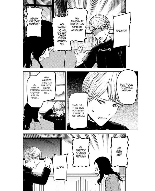 Página 7 — Kaguya-sama: Love is War (2015) Capítulo 239
