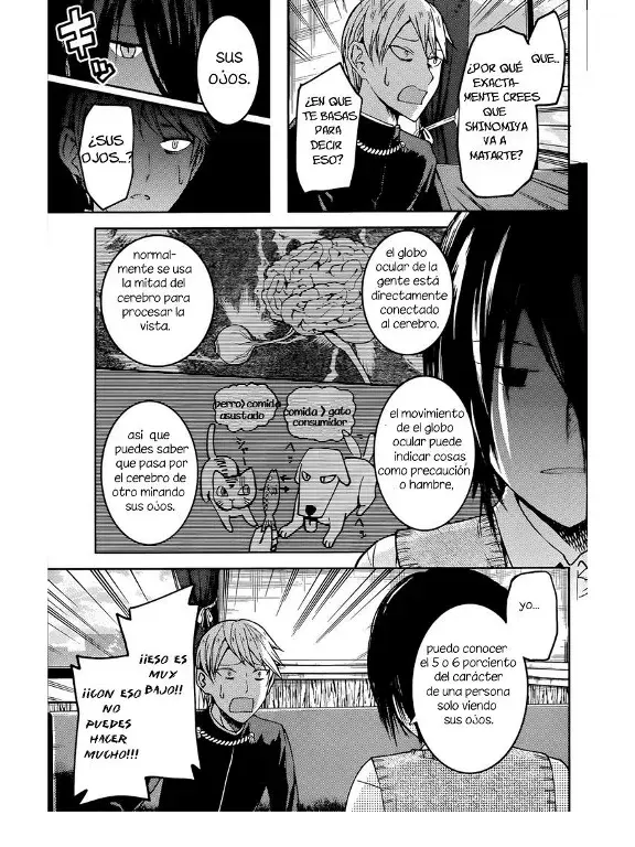 Página 5 — Kaguya-sama: Love is War (2015) Capítulo 24