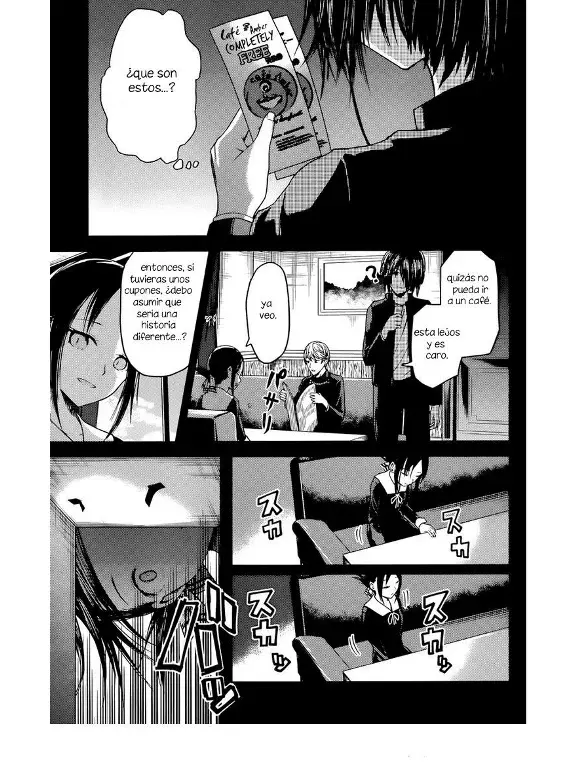 Página 7 — Kaguya-sama: Love is War (2015) Capítulo 24