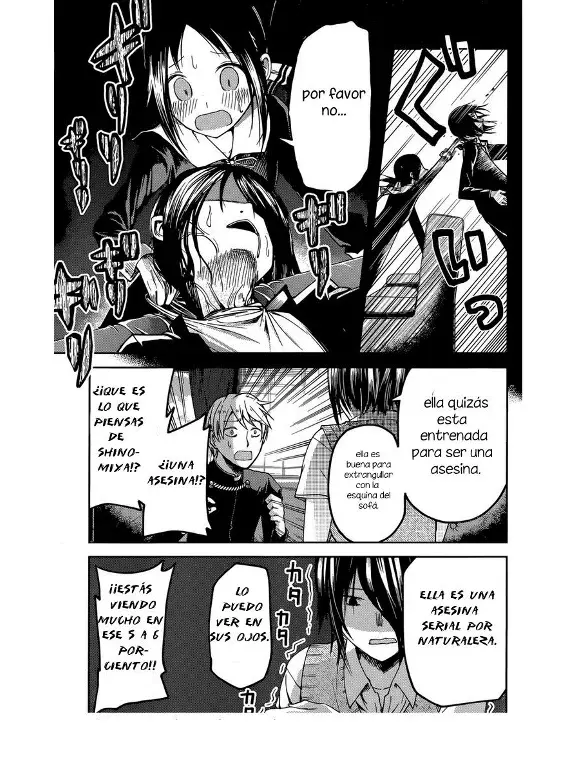 Página 11 — Kaguya-sama: Love is War (2015) Capítulo 24