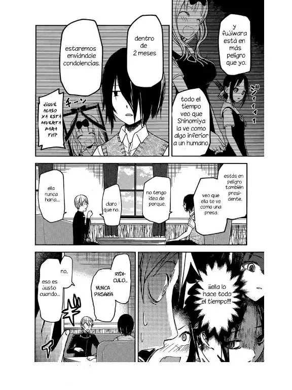 Página 12 — Kaguya-sama: Love is War (2015) Capítulo 24