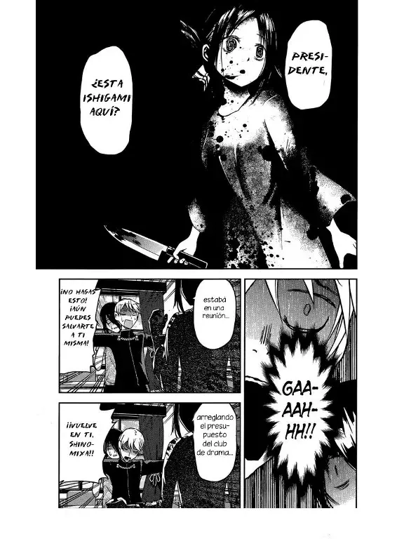 Página 13 — Kaguya-sama: Love is War (2015) Capítulo 24