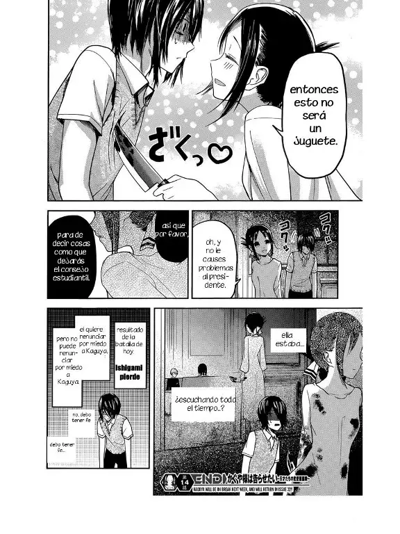 Página 18 — Kaguya-sama: Love is War (2015) Capítulo 24