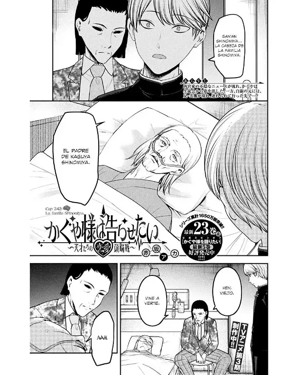 Página 4 — Kaguya-sama: Love is War (2015) Capítulo 242