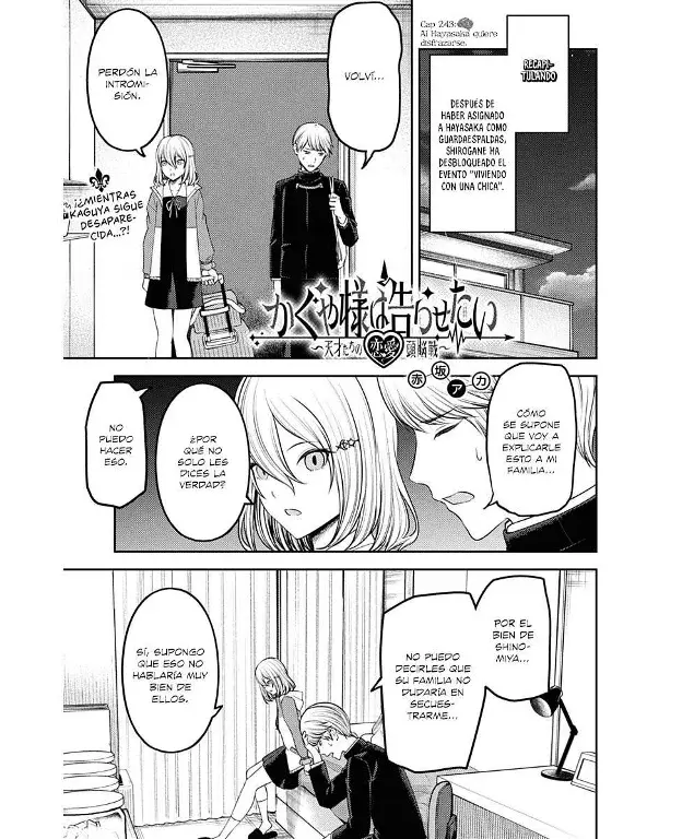 Página 1 — Kaguya-sama: Love is War (2015) Capítulo 243