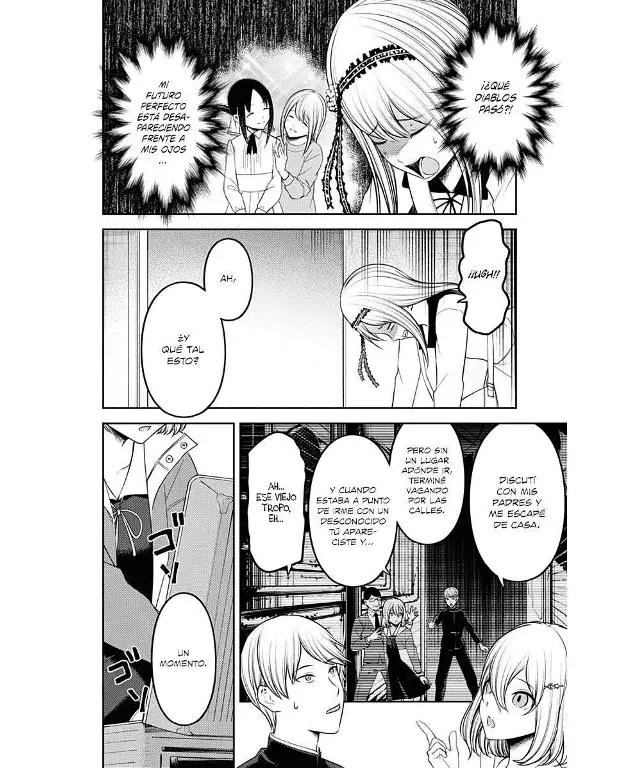 Página 7 — Kaguya-sama: Love is War (2015) Capítulo 243