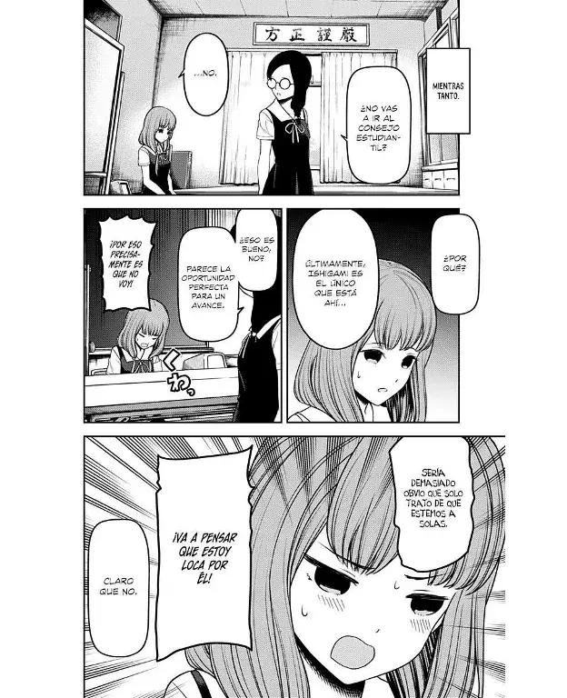 Página 17 — Kaguya-sama: Love is War (2015) Capítulo 244