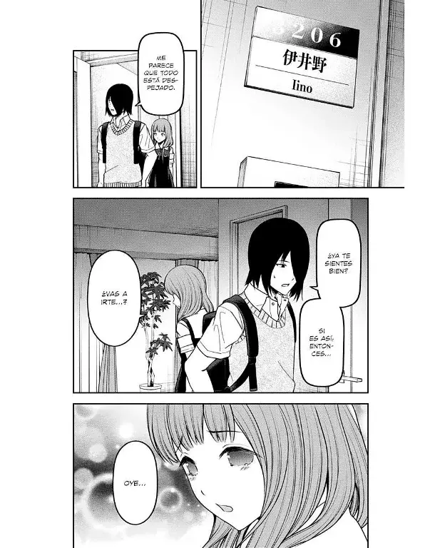 Página 15 — Kaguya-sama: Love is War (2015) Capítulo 245