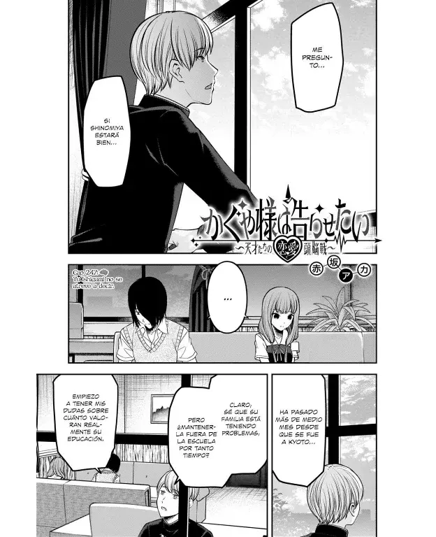 Página 1 — Kaguya-sama: Love is War (2015) Capítulo 247
