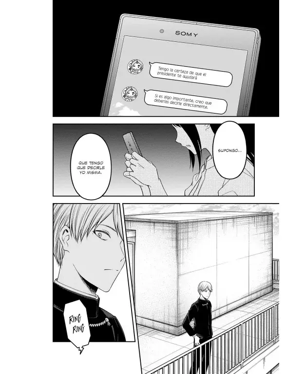 Página 15 — Kaguya-sama: Love is War (2015) Capítulo 247