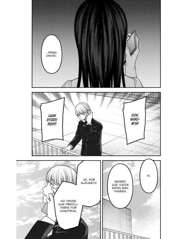 Página 16 — Kaguya-sama: Love is War (2015) Capítulo 247