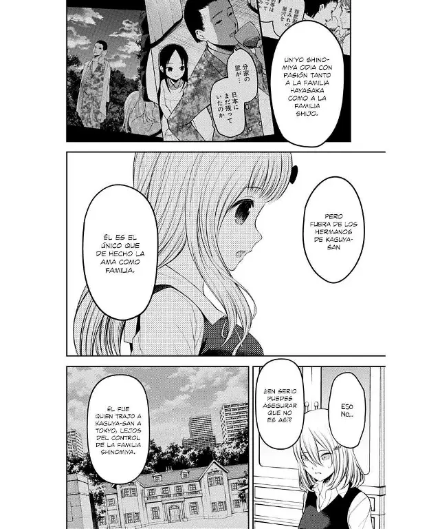 Página 13 — Kaguya-sama: Love is War (2015) Capítulo 250