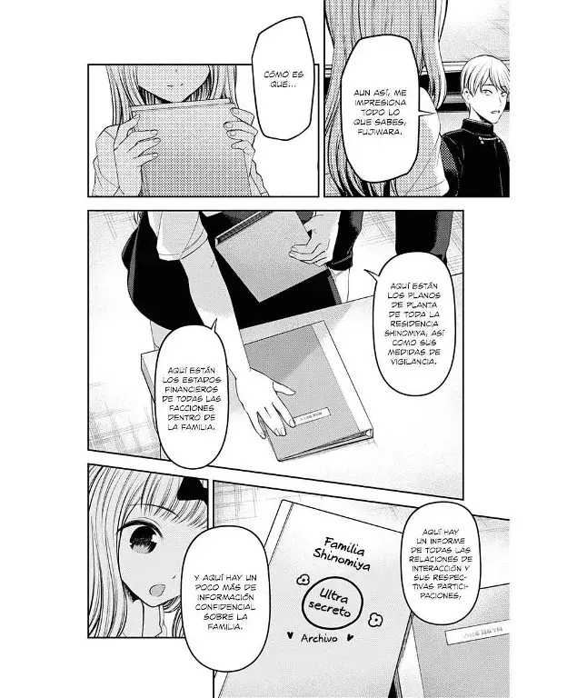 Página 15 — Kaguya-sama: Love is War (2015) Capítulo 250