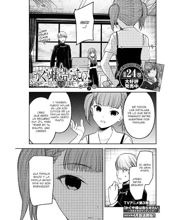 Página 1 — Kaguya-sama: Love is War (2015) Capítulo 251