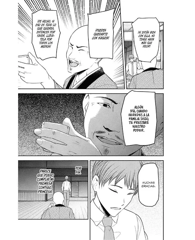 Página 14 — Kaguya-sama: Love is War (2015) Capítulo 251