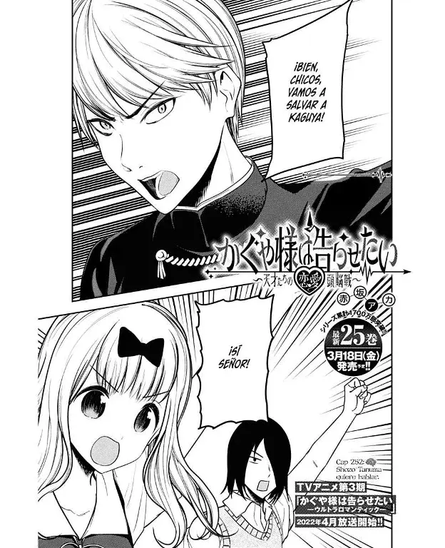 Página 3 — Kaguya-sama: Love is War (2015) Capítulo 252