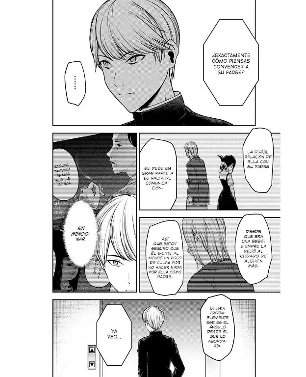 Página 7 — Kaguya-sama: Love is War (2015) Capítulo 252