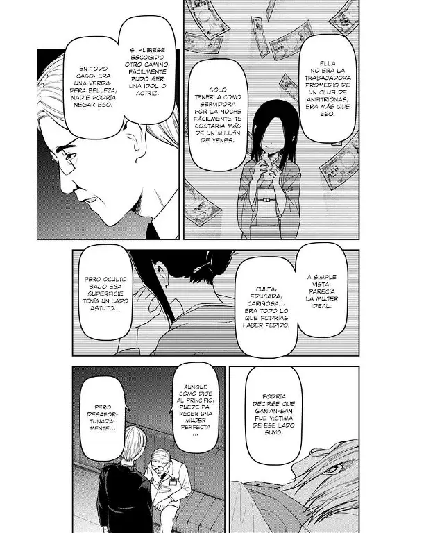 Página 12 — Kaguya-sama: Love is War (2015) Capítulo 252