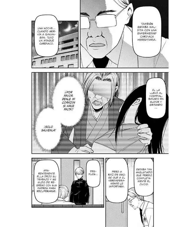 Página 13 — Kaguya-sama: Love is War (2015) Capítulo 252
