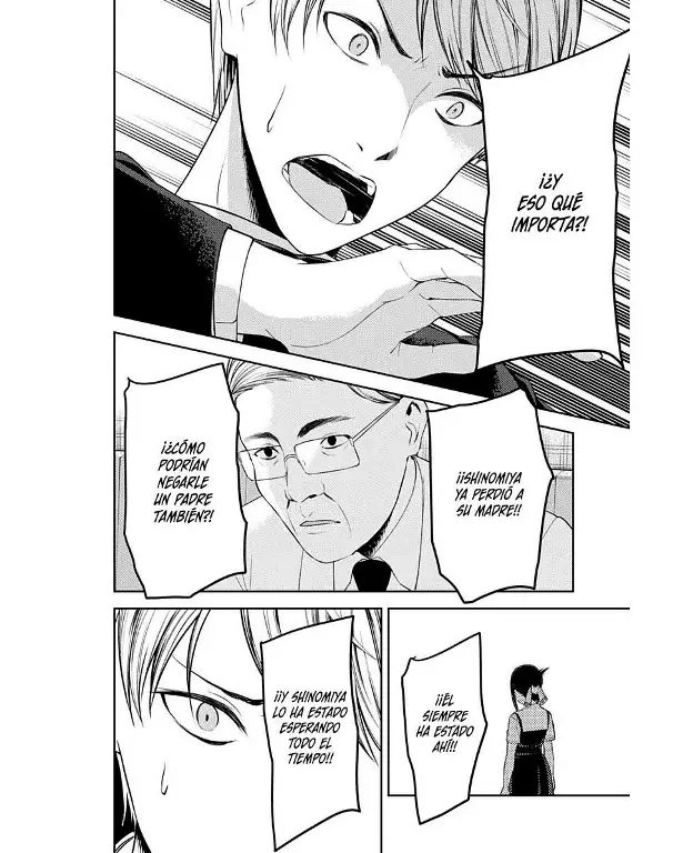 Página 17 — Kaguya-sama: Love is War (2015) Capítulo 252