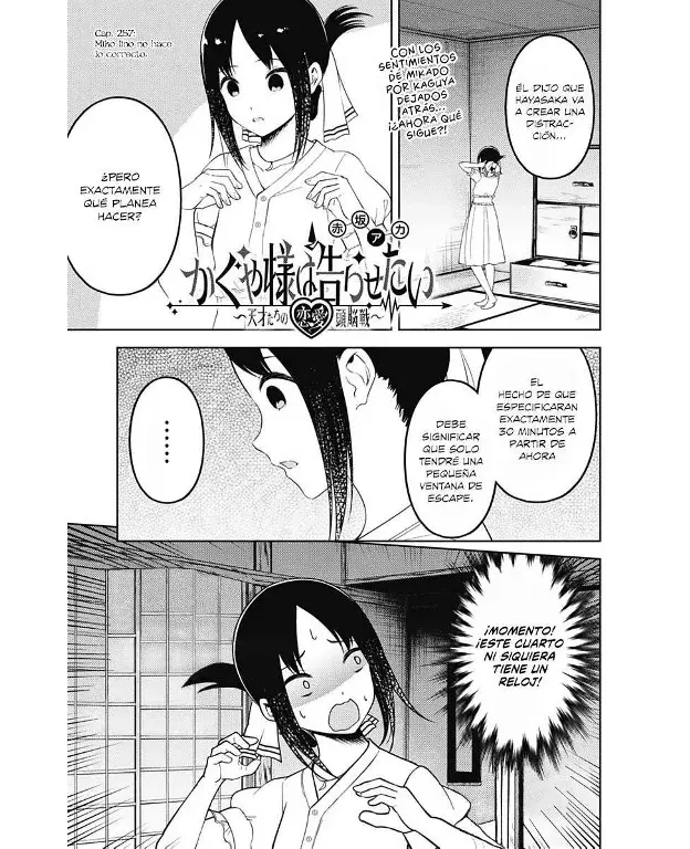 Página 1 — Kaguya-sama: Love is War (2015) Capítulo 257