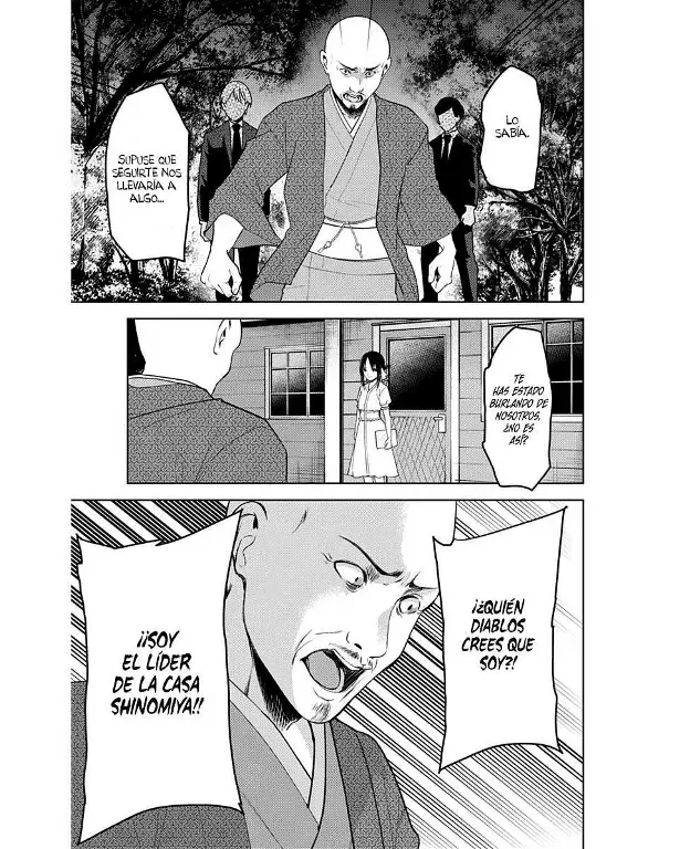 Página 12 — Kaguya-sama: Love is War (2015) Capítulo 258
