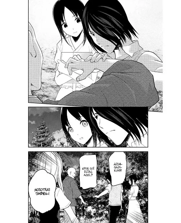 Página 15 — Kaguya-sama: Love is War (2015) Capítulo 258
