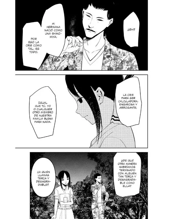 Página 4 — Kaguya-sama: Love is War (2015) Capítulo 259