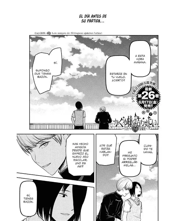 Página 1 — Kaguya-sama: Love is War (2015) Capítulo 265