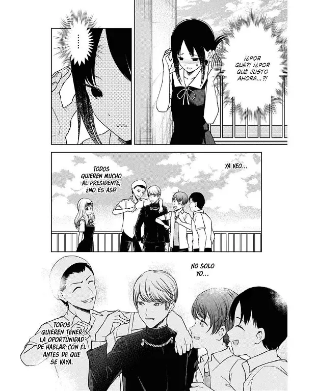 Página 17 — Kaguya-sama: Love is War (2015) Capítulo 265