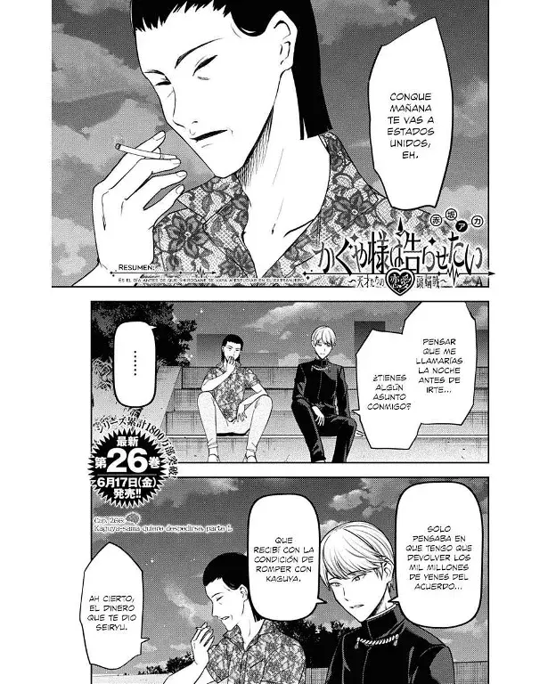 Página 1 — Kaguya-sama: Love is War (2015) Capítulo 266