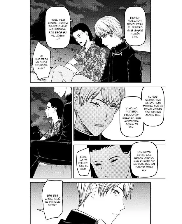 Página 5 — Kaguya-sama: Love is War (2015) Capítulo 266