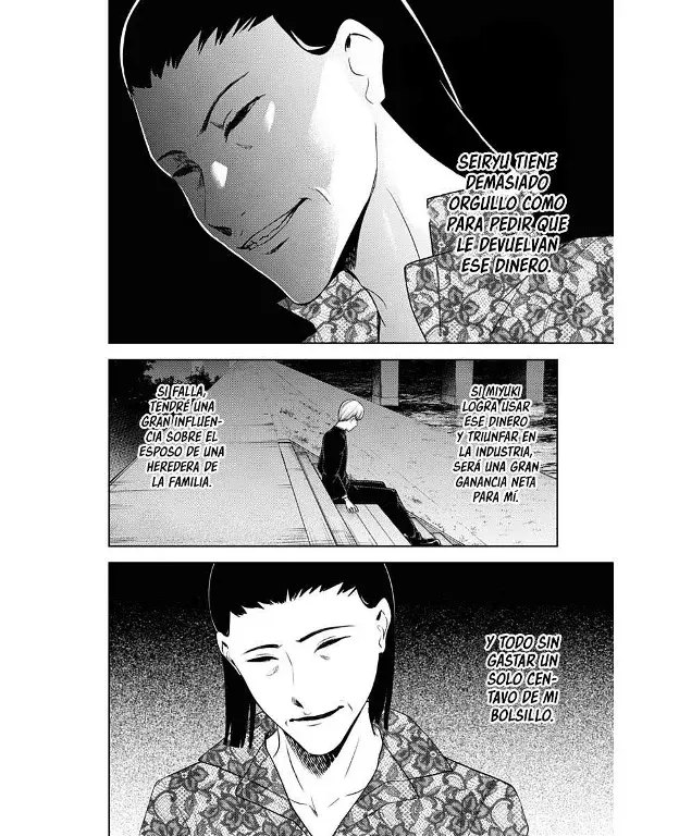 Página 11 — Kaguya-sama: Love is War (2015) Capítulo 266
