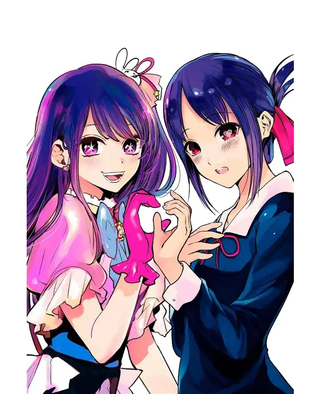 Página 1 — Kaguya-sama: Love is War (2015) Capítulo 267