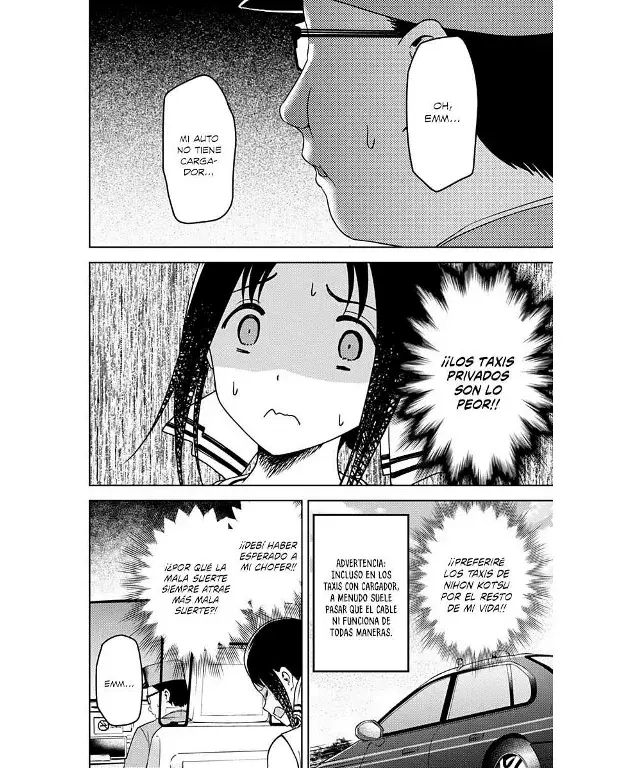 Página 7 — Kaguya-sama: Love is War (2015) Capítulo 267