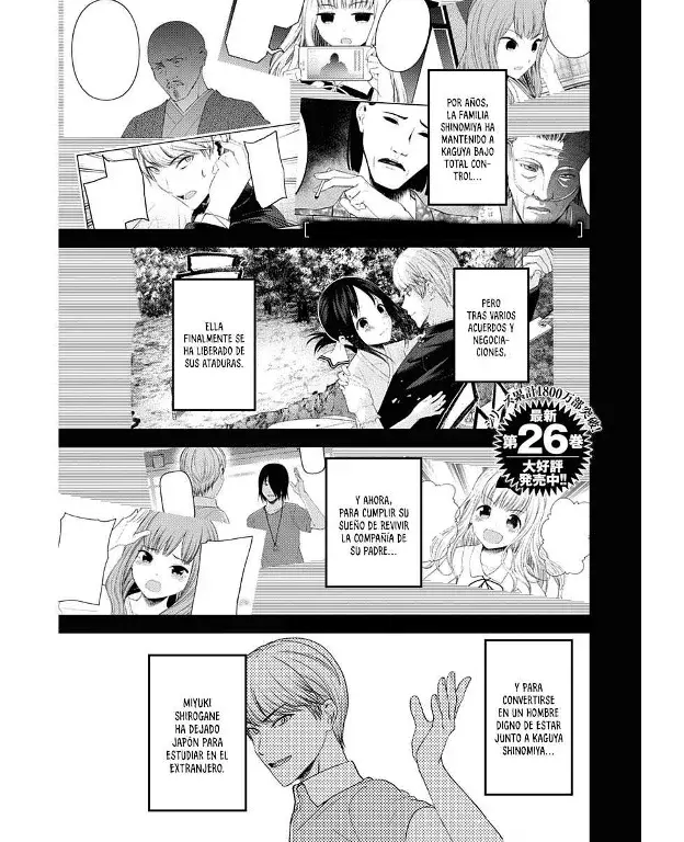 Página 1 — Kaguya-sama: Love is War (2015) Capítulo 268