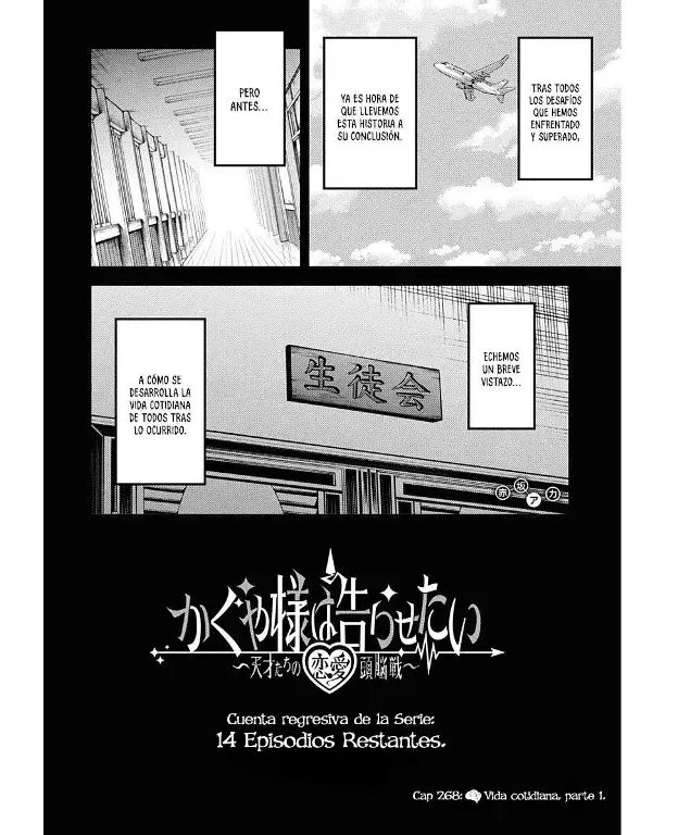 Página 2 — Kaguya-sama: Love is War (2015) Capítulo 268