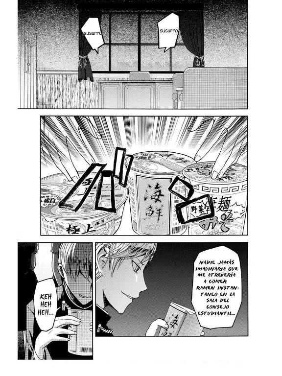 Página 2 — Kaguya-sama: Love is War (2015) Capítulo 27