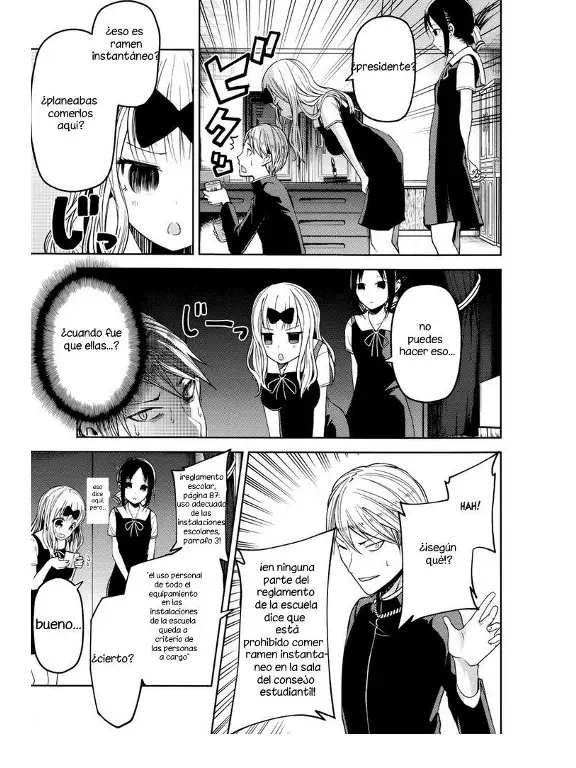 Página 4 — Kaguya-sama: Love is War (2015) Capítulo 27