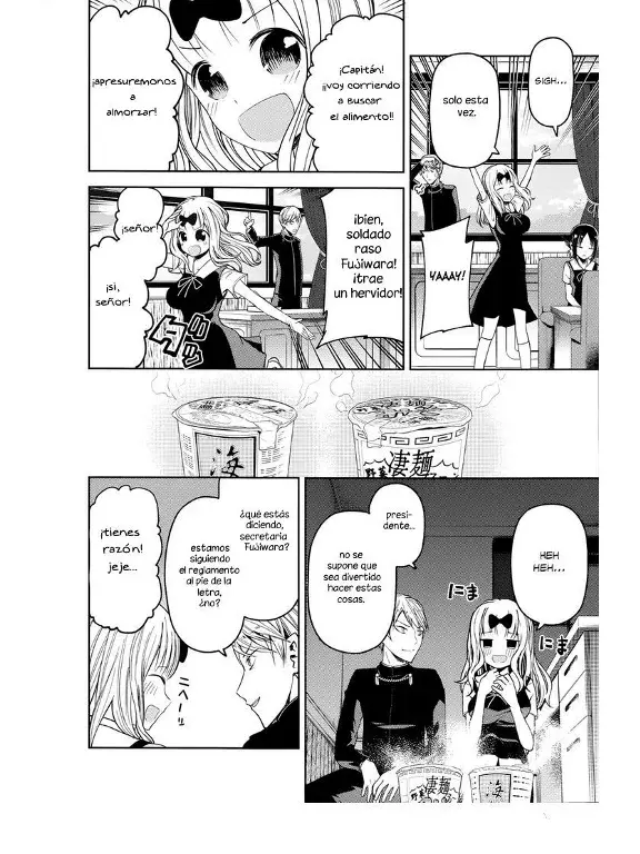 Página 7 — Kaguya-sama: Love is War (2015) Capítulo 27