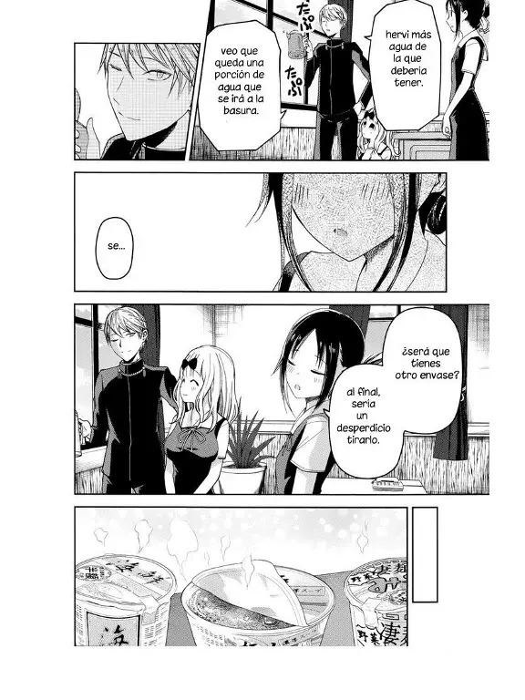 Página 11 — Kaguya-sama: Love is War (2015) Capítulo 27