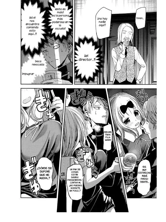 Página 13 — Kaguya-sama: Love is War (2015) Capítulo 27