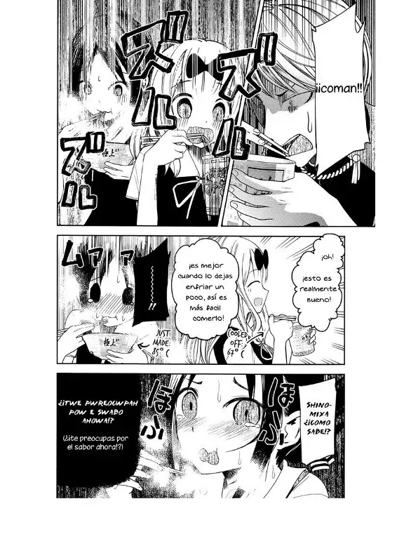 Página 17 — Kaguya-sama: Love is War (2015) Capítulo 27