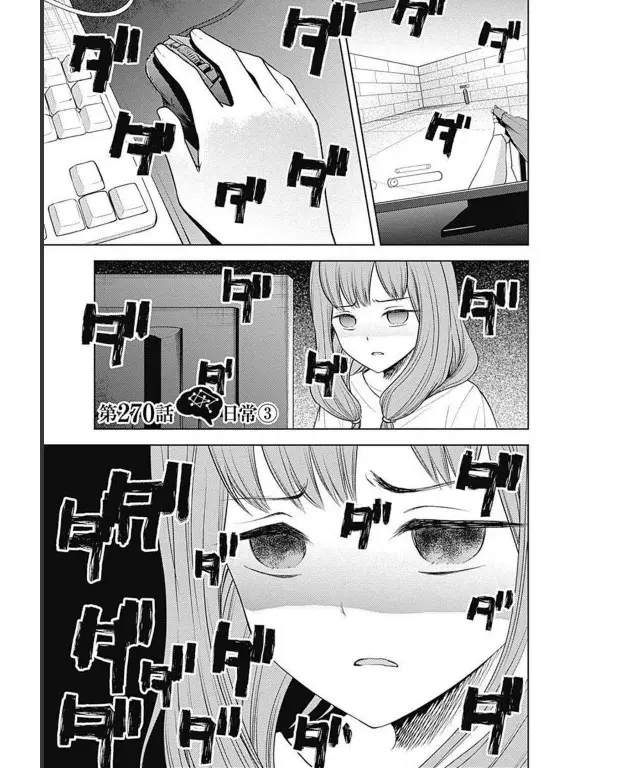 Página 2 — Kaguya-sama: Love is War (2015) Capítulo 270