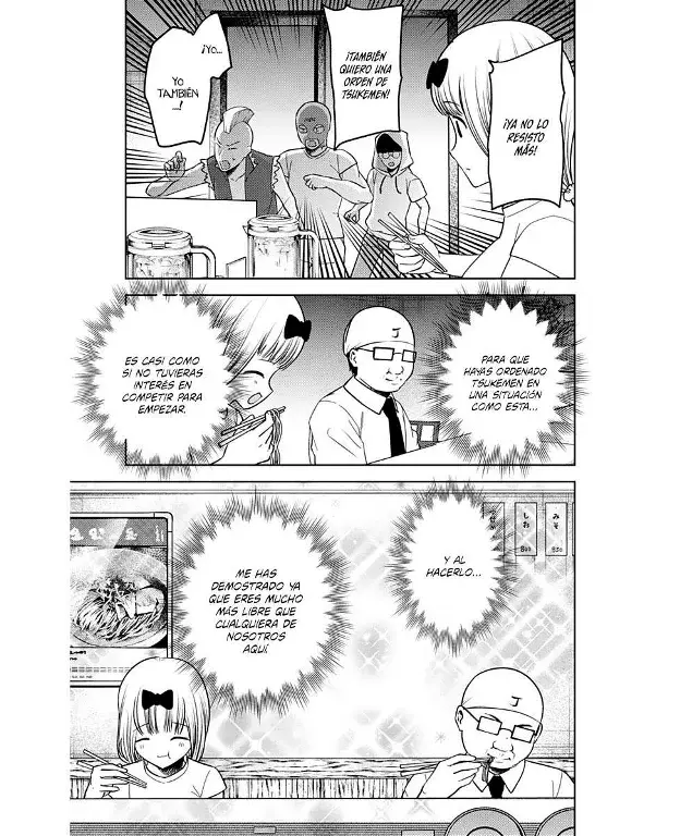 Página 16 — Kaguya-sama: Love is War (2015) Capítulo 271