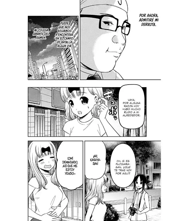 Página 17 — Kaguya-sama: Love is War (2015) Capítulo 271