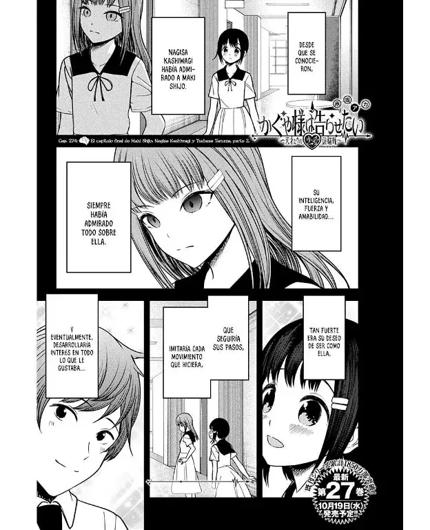 Página 1 — Kaguya-sama: Love is War (2015) Capítulo 274