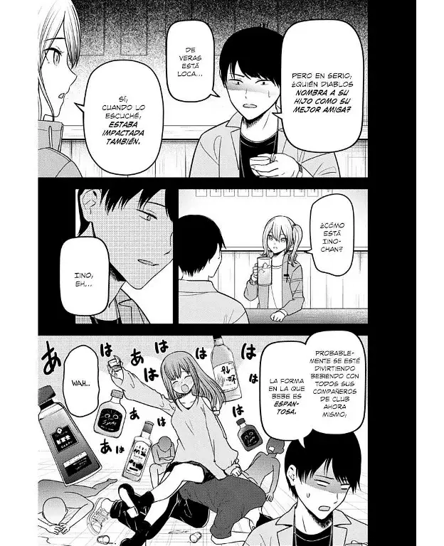 Página 7 — Kaguya-sama: Love is War (2015) Capítulo 276