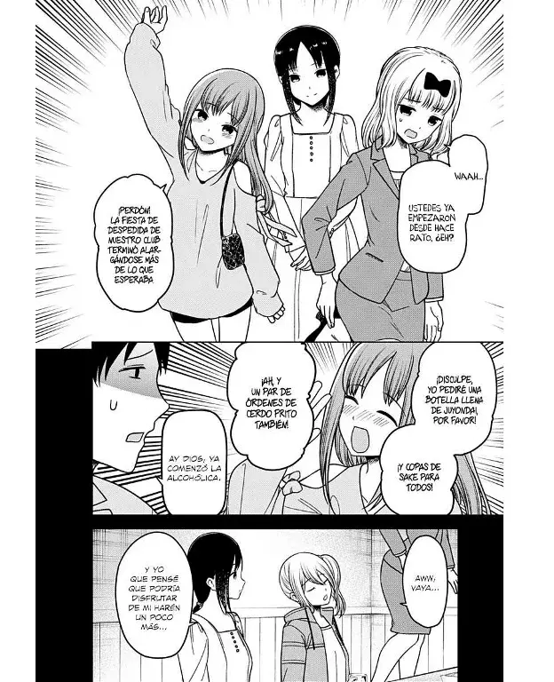 Página 14 — Kaguya-sama: Love is War (2015) Capítulo 276