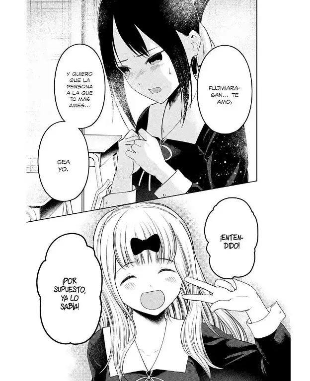 Página 15 — Kaguya-sama: Love is War (2015) Capítulo 279
